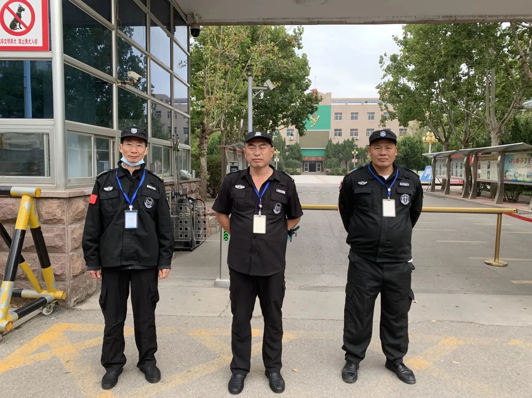 【工作動態】校園安保管理持續發力，全力筑牢校園安全防線